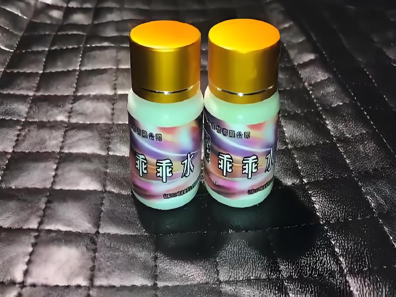 女士专用红蜘蛛8491-JD型号